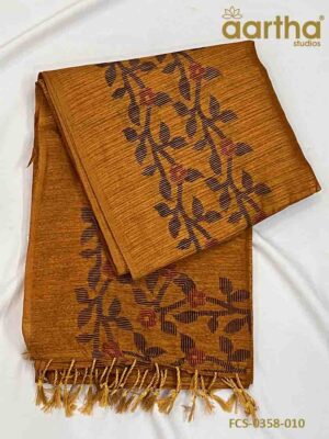 Fancy Cotton Sarees