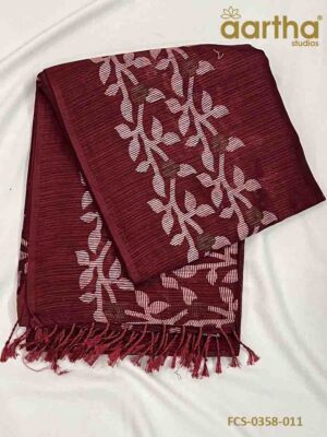 Fancy Cotton Sarees