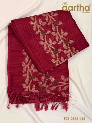 Fancy Cotton Sarees