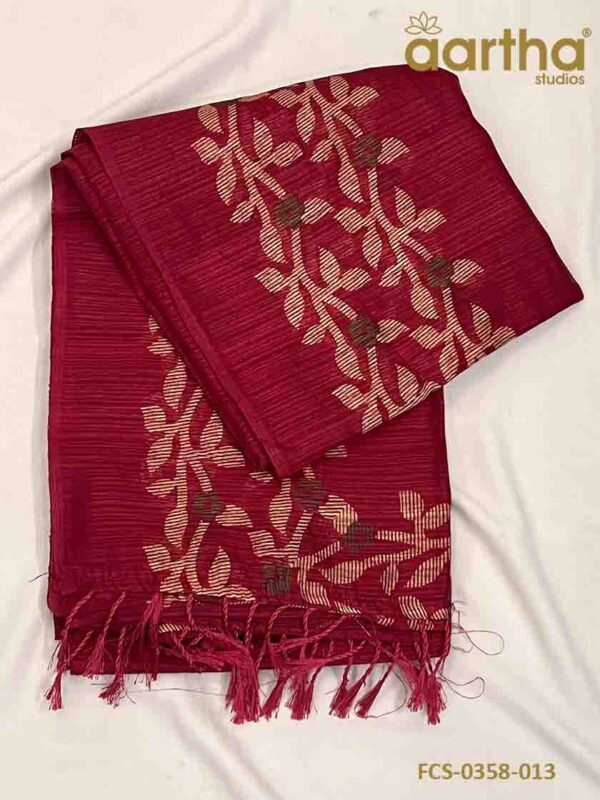 Fancy Cotton Sarees