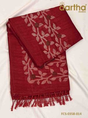 Fancy Cotton Sarees