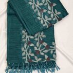 Fancy Cotton Sarees
