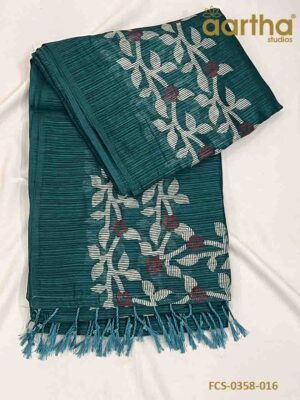 Fancy Cotton Sarees