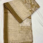 Fancy Cotton Sarees