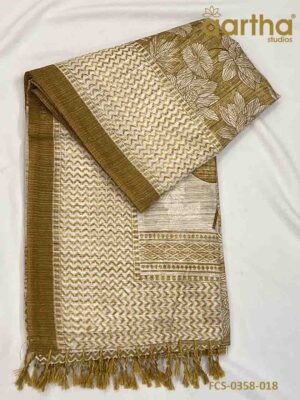 Fancy Cotton Sarees