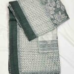 Fancy Cotton Sarees
