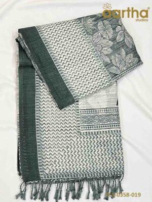 Fancy Cotton Sarees