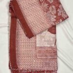 Fancy Cotton Sarees