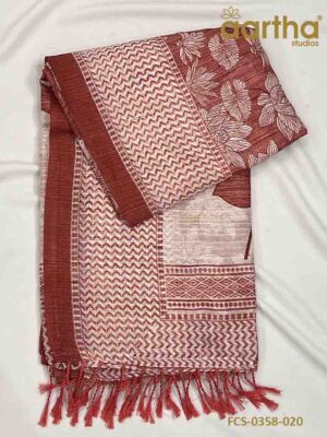 Fancy Cotton Sarees