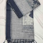 Fancy Cotton Sarees
