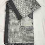 Fancy Cotton Sarees