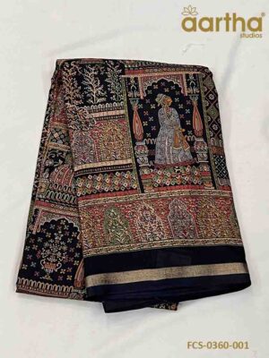 Fancy Silk Sarees