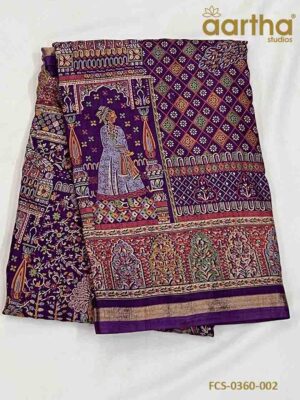 Fancy Silk Sarees