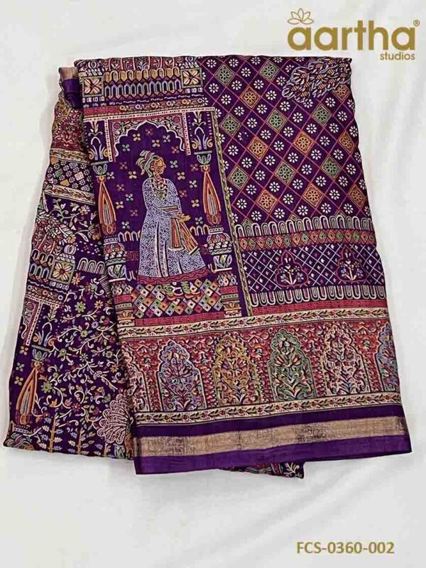 Fancy Silk Sarees
