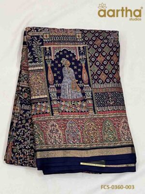 Fancy Silk Sarees