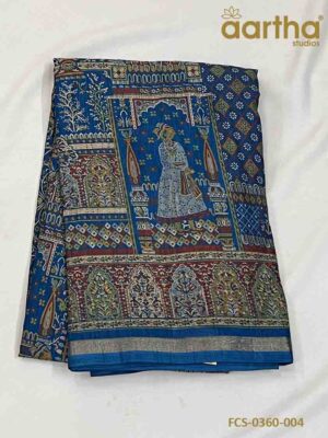 Fancy Silk Sarees