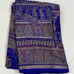 Fancy Silk Sarees