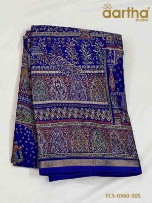 Fancy Silk Sarees