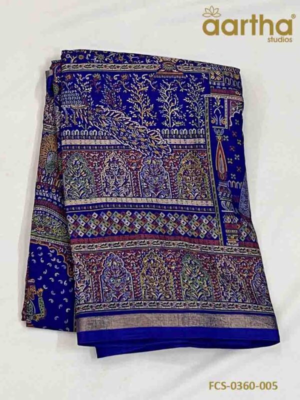 Fancy Silk Sarees