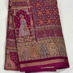 Fancy Silk Sarees