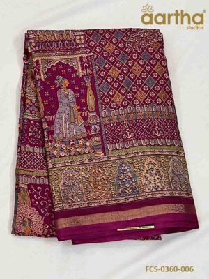 Fancy Silk Sarees