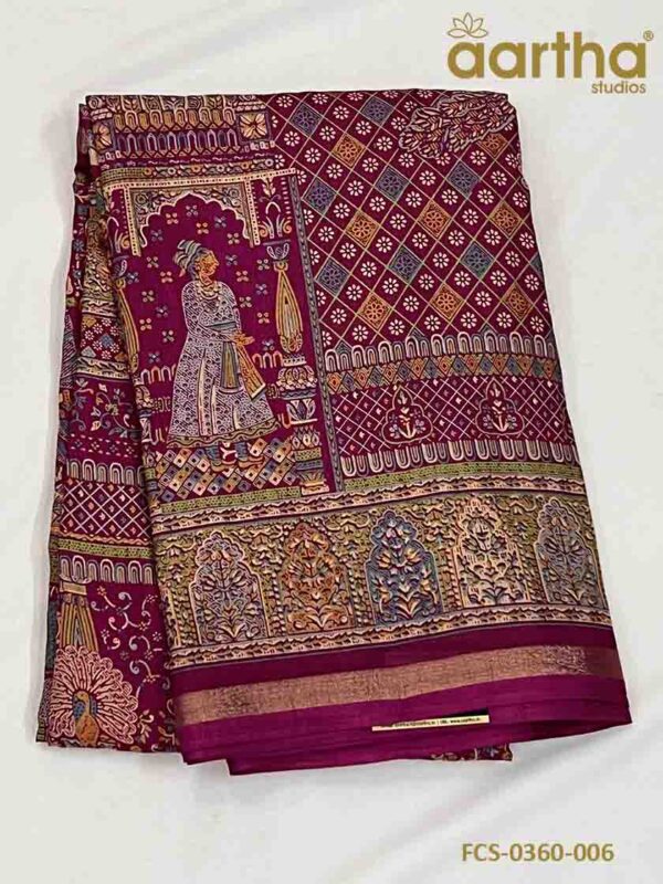 Fancy Silk Sarees