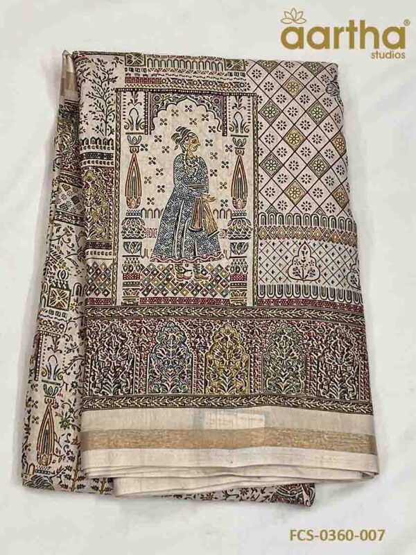 Fancy Silk Sarees