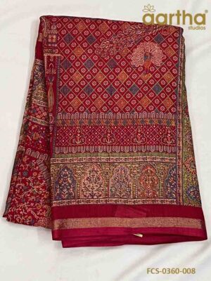 Fancy Silk Sarees