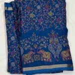 Fancy Silk Sarees