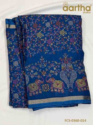 Fancy Silk Sarees