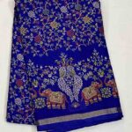 Fancy Silk Sarees