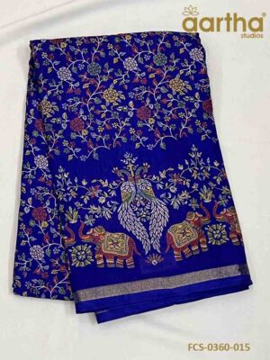 Fancy Silk Sarees