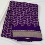 Fancy Georgette Sarees