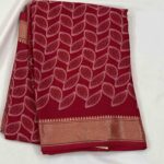 Fancy Georgette Sarees