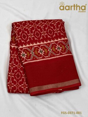 Fancy Georgette Sarees