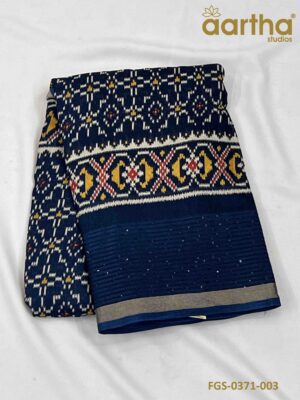 Fancy Georgette Sarees