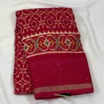 Fancy Georgette Sarees