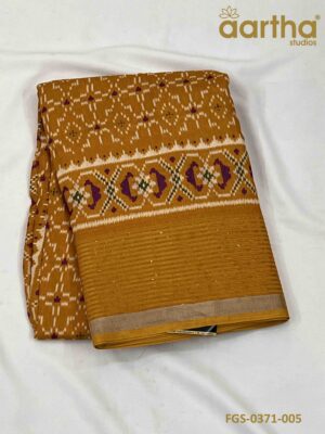 Fancy Georgette Sarees