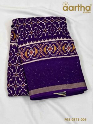 Fancy Georgette Sarees