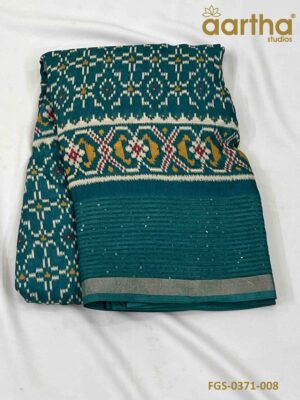Fancy Georgette Sarees