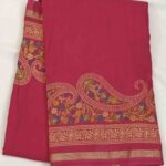 Fancy Silk Sarees
