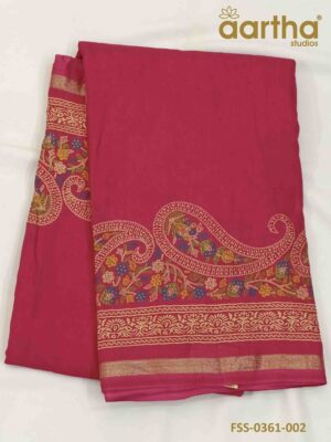 Fancy Silk Sarees