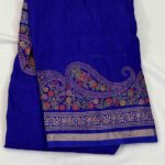 Fancy Silk Sarees