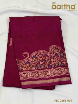 Fancy Silk Sarees