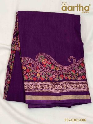 Fancy Silk Sarees