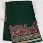 Fancy Silk Sarees