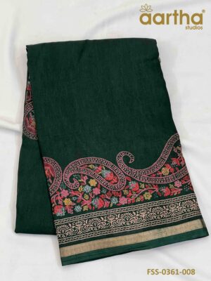 Fancy Silk Sarees