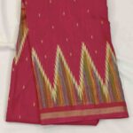 Fancy Silk Sarees