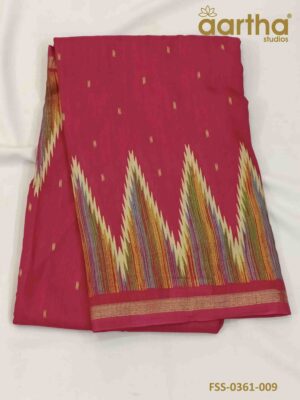Fancy Silk Sarees