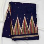 Fancy Silk Sarees